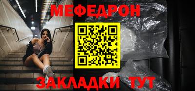 шишки Ирбит