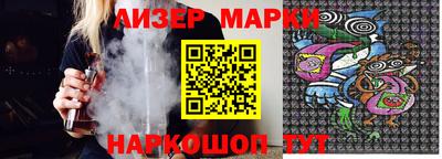 шишки Ирбит