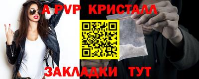 марки nbome Ипатово