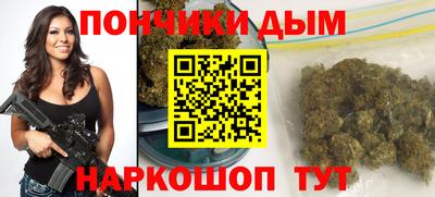 кристаллы Изобильный