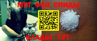 шишки Ирбит