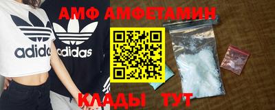 шишки Ирбит