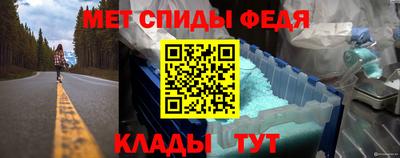 кристаллы Изобильный