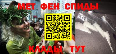 шишки Ирбит