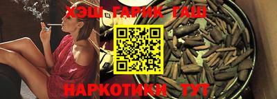 кристаллы Изобильный